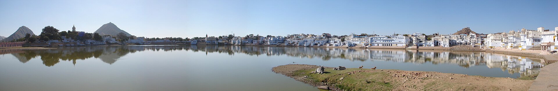 Chania